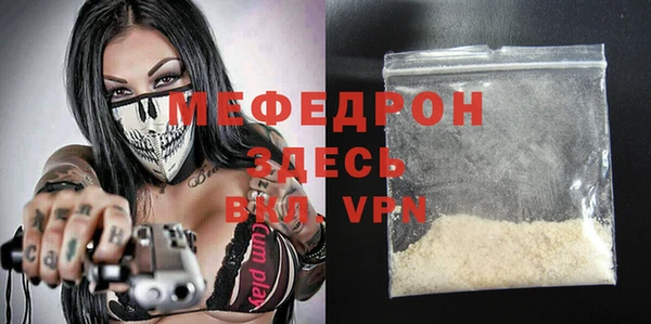 кокаин VHQ Белокуриха